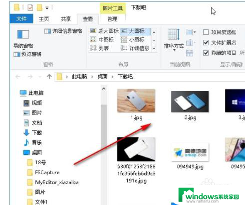 电脑文件夹的图片怎么显示不出来 win10系统文件夹图片内容不显示怎么办