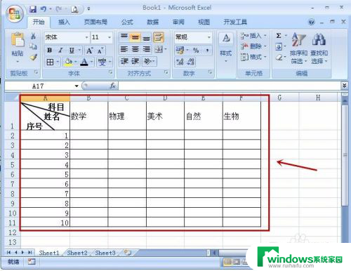 excel表格如何添加选项 Excel如何添加下拉选项