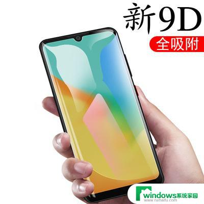 pchm10型号是什么手机 pchm10手机规格