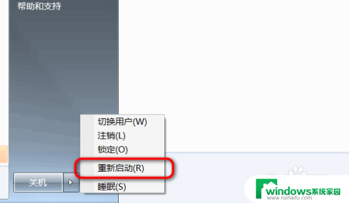 打印显示脱机打印不了 打印机脱机无法打印怎么办