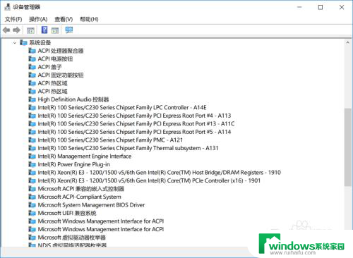 怎样查电脑主板型号 怎么查询电脑主板型号