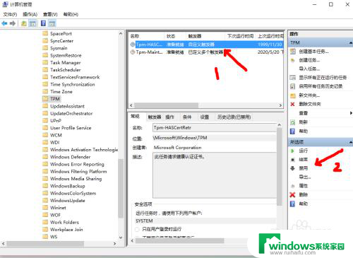 手提电脑鼠标乱动不受控制 Win10电脑鼠标不受控制怎么解决