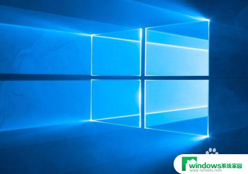 windows10怎么搜索软件 win10系统怎么查找电脑应用位置