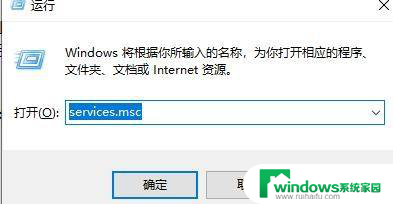 win11怎么使用扫描仪 win11连接扫描仪失败怎么解决