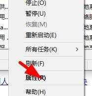 win11怎么使用扫描仪 win11连接扫描仪失败怎么解决