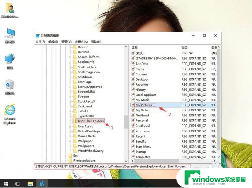 win10截图不能使用怎么办呢 win10系统自带截图工具无法截图