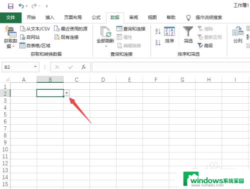 excel表格添加多个选项内容 Excel表格如何设置单元格多个下拉选项