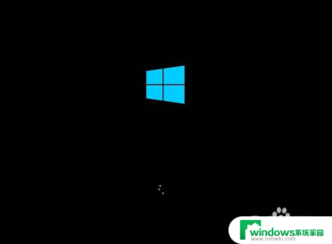 电脑安全模式后黑屏怎么回事 Windows10系统安全模式黑屏无法解决