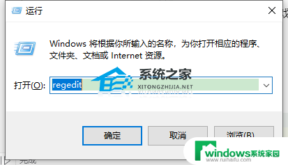 win11一直弹窗需要使用新应用打开次ms-gamebar 如何设置Win11以使用新应用打开ms gamingoverlay