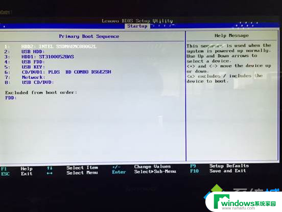 联想启动项没有硬盘选项 联想台式机BIOS怎么设置硬盘启动