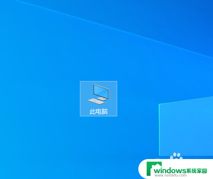 win10安装的程序在哪里找 Win10开始菜单找不到应用程序的解决方法