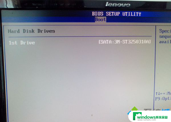 联想启动项没有硬盘选项 联想台式机BIOS怎么设置硬盘启动