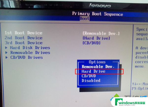 联想启动项没有硬盘选项 联想台式机BIOS怎么设置硬盘启动