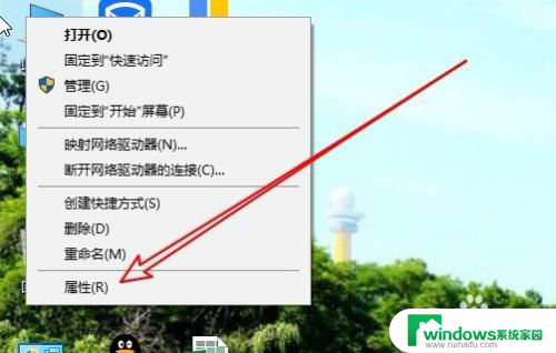 win10照片查看器无法显示怎么办 Win10照片查看器无法浏览图片怎么办