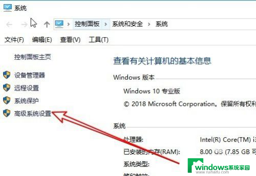 win10照片查看器无法显示怎么办 Win10照片查看器无法浏览图片怎么办