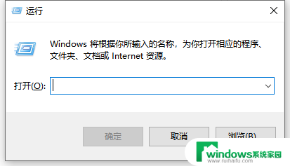 win10无法点击高级设置 Win10个性化和显示设置无法使用解决方法