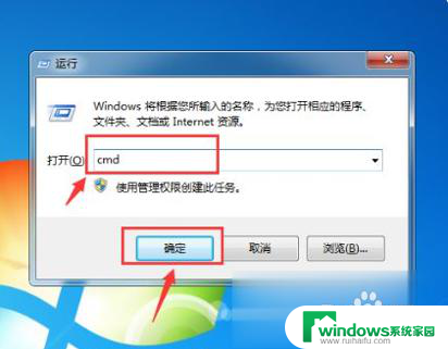 win10重启后在欢迎界面进不去 Win10开机一直卡在欢迎界面怎么处理