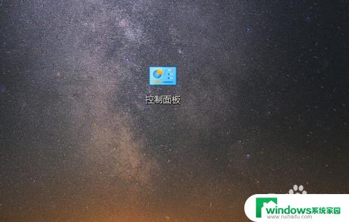 电脑鼠标怎么设置双击打开文件 Windows10鼠标单击打开文件设置教程