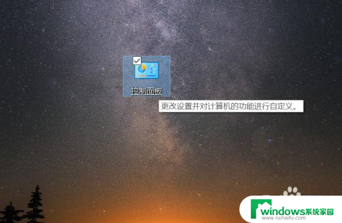 电脑鼠标怎么设置双击打开文件 Windows10鼠标单击打开文件设置教程