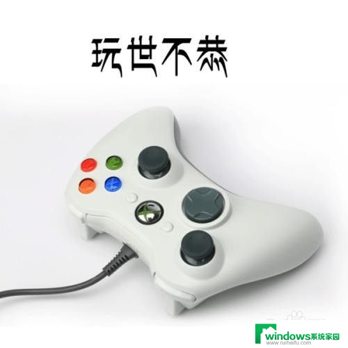 ps2能用蓝牙手柄吗 PS2无线手柄使用技巧