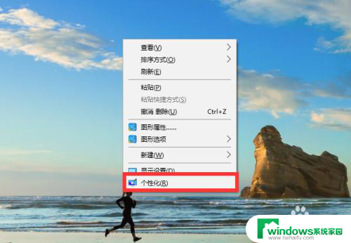 win10 右下角隐藏图标五个一排 WIN10电脑右下角图标如何收纳到小方框内