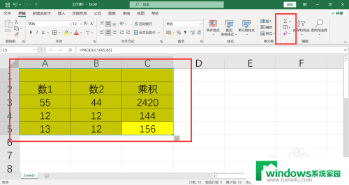 删除格式在哪里找 Excel清除格式的功能在哪个菜单里