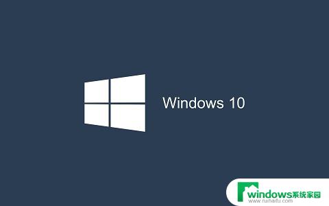 win10卸载网络驱动 win10怎么卸载无线网卡驱动