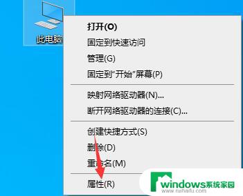 win10卸载网络驱动 win10怎么卸载无线网卡驱动