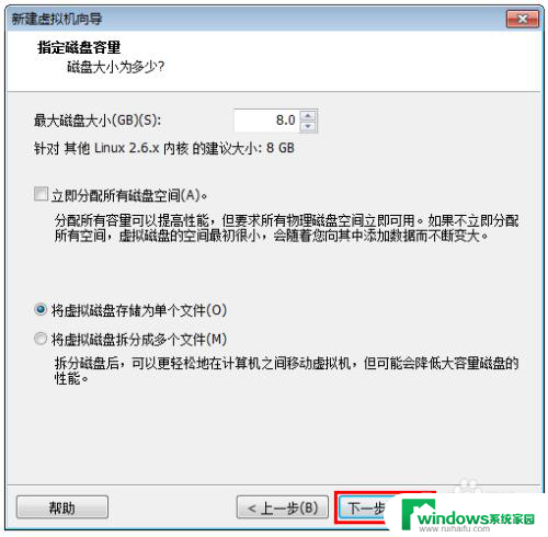 windows下安装安卓 windows电脑安装安卓系统步骤