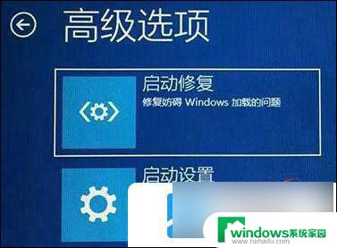 更新win11一直转圈 win11更新后一直转圈怎么解决