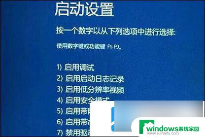 更新win11一直转圈 win11更新后一直转圈怎么解决