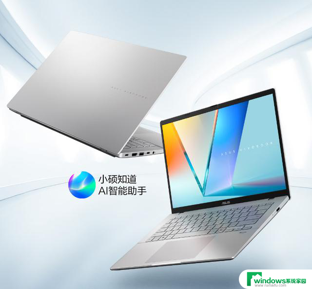 如何选择适合210H、225H、228V等中低端笔记本型号的CPU？盘点6款最佳选择