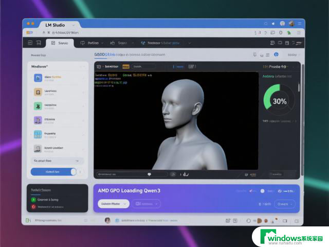 AMD显卡能否扛起AI大旗？Qwen3/DeepSeek R1部署与NVidia对比实测2021最新