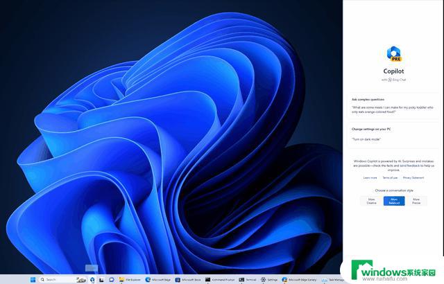 微软Windows Copilot：Win11新智能个人助理即将上线