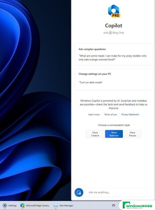 微软Windows Copilot：Win11新智能个人助理即将上线