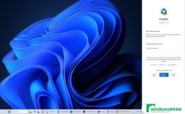 微软Windows Copilot：Win11新智能个人助理即将上线