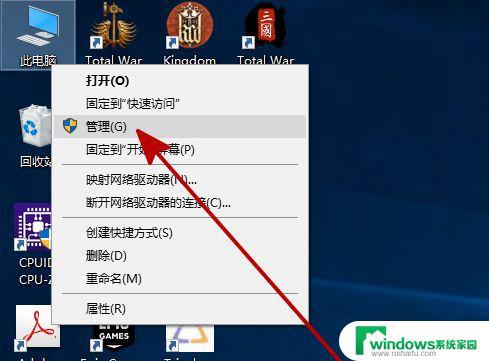 Win10新硬盘不显示不出来？这7个方法帮你快速解决！