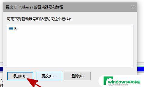 Win10新硬盘不显示不出来？这7个方法帮你快速解决！