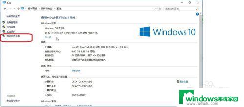 怎么关闭Windows自动安装驱动？完美解决方法！