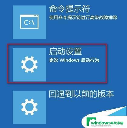 账号被停用,请向系统管理员咨询 如何解决账号被禁用问题？