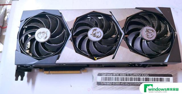 英伟达未发布显卡曝光，为RTX 3080Ti 20G版，详细规格和性能特点解析