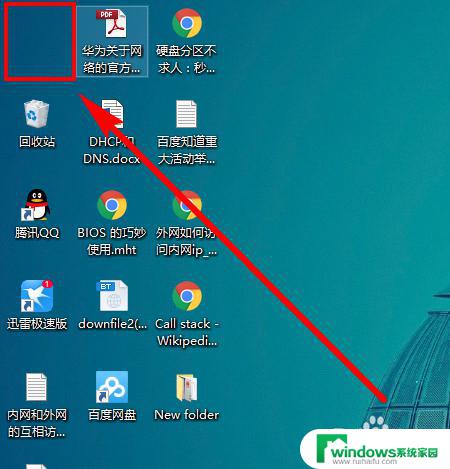 安装win10此电脑 Win10系统如何显示此电脑图标