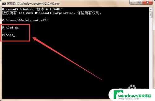 windows命令行显示目录 使用cmd命令进入目录并列出目录中的文件名