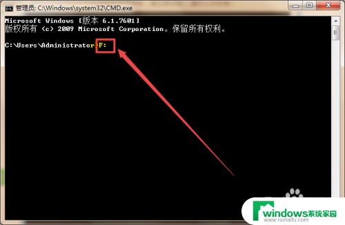 windows命令行显示目录 使用cmd命令进入目录并列出目录中的文件名