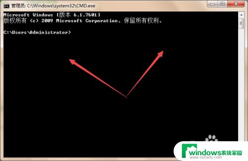 windows命令行显示目录 使用cmd命令进入目录并列出目录中的文件名