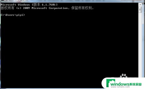 电脑开机显示不是正版怎么办？解决方法分享