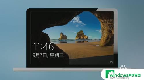 锁定windows键的快捷键是什么 锁定Windows系统的键盘快捷键是什么