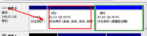 win7系统怎么把c盘变大 在Windows7系统下如何调整分区大小