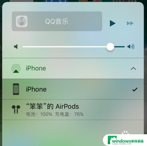 airpods pro2怎么查看电量 AirPods充电盒电量查看步骤