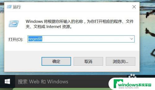 win10默认图片打开方式：如何设置和更改默认图片查看器